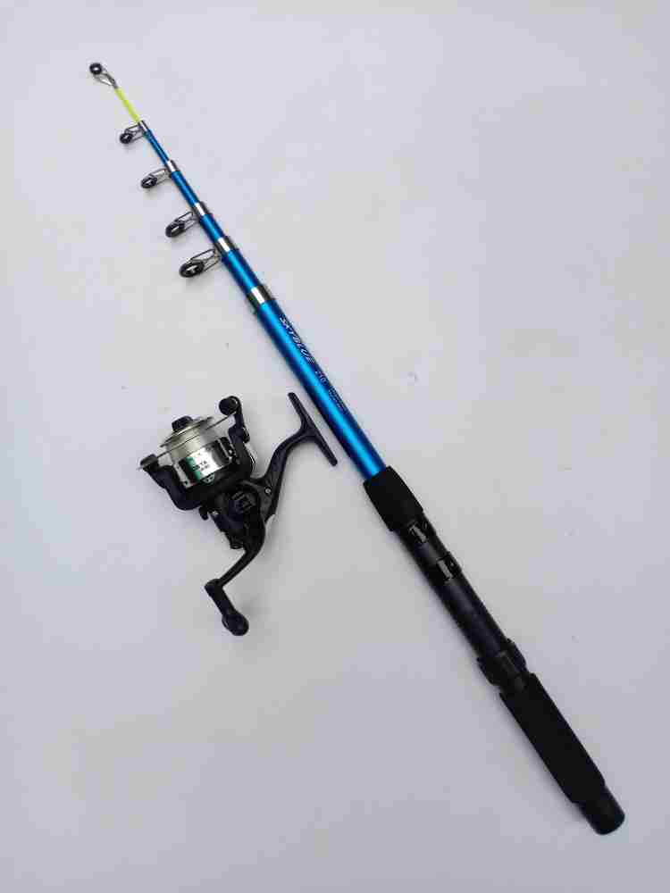 Old fish Fishing rod with reel Fs006 Multicolor Fishing Rod Price