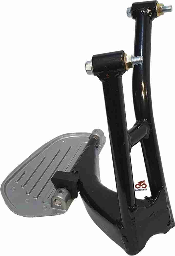 Dio footrest 2025 price
