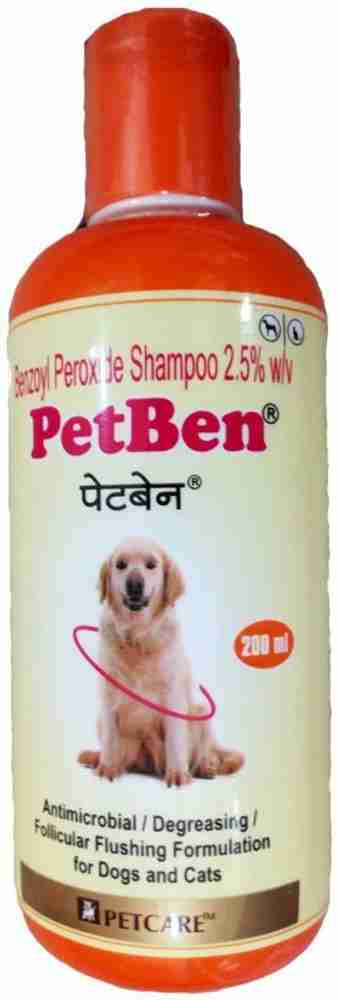 Pet Care PetBen and Seledruff shampoo Anti dandruff Anti microbial Anti itching Amitraz Dog Shampoo Price in India Buy Pet Care PetBen and Seledruff shampoo Anti dandruff Anti microbial Anti itching A...