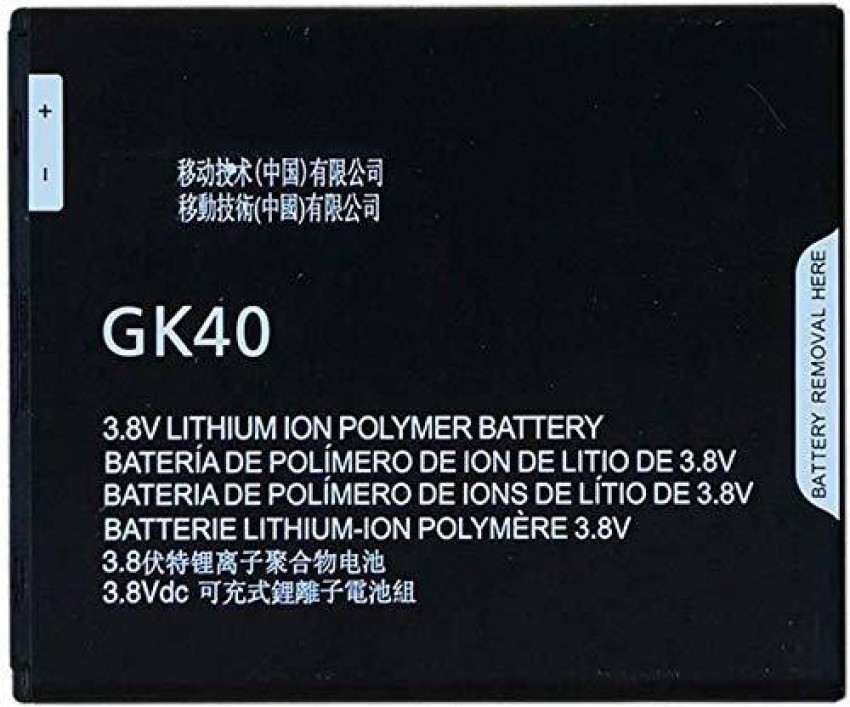 GK40 Original Capacity GK40 Battery G4Play For Motorola Moto G4