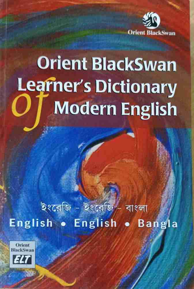 Orient BlackSwan