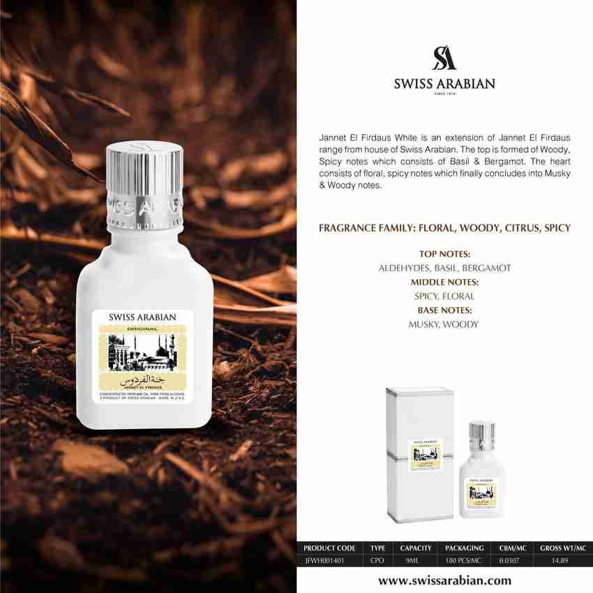 Swiss Arabian Jannet El Firdaus Original White 9ml Floral Attar