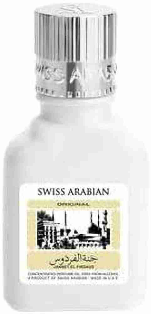 Janate firdaus attar deals