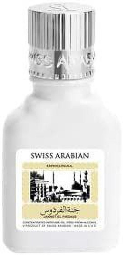 Swiss arabian jannet el firdaus white store