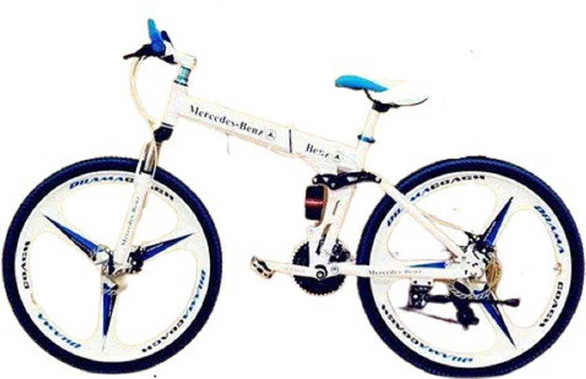 Folding bicycle best sale flipkart