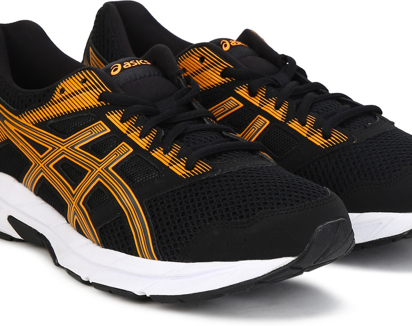 Asics gel deals contend 5 heren