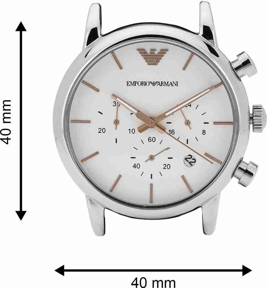 Armani ar2075 new arrivals