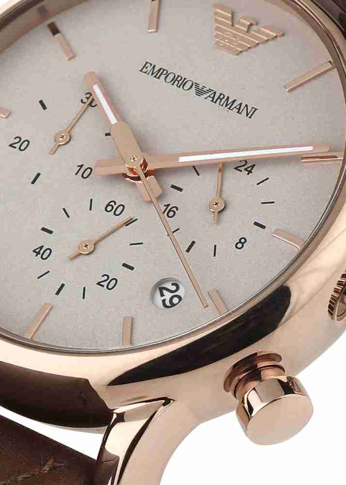 Armani ar2074 sale