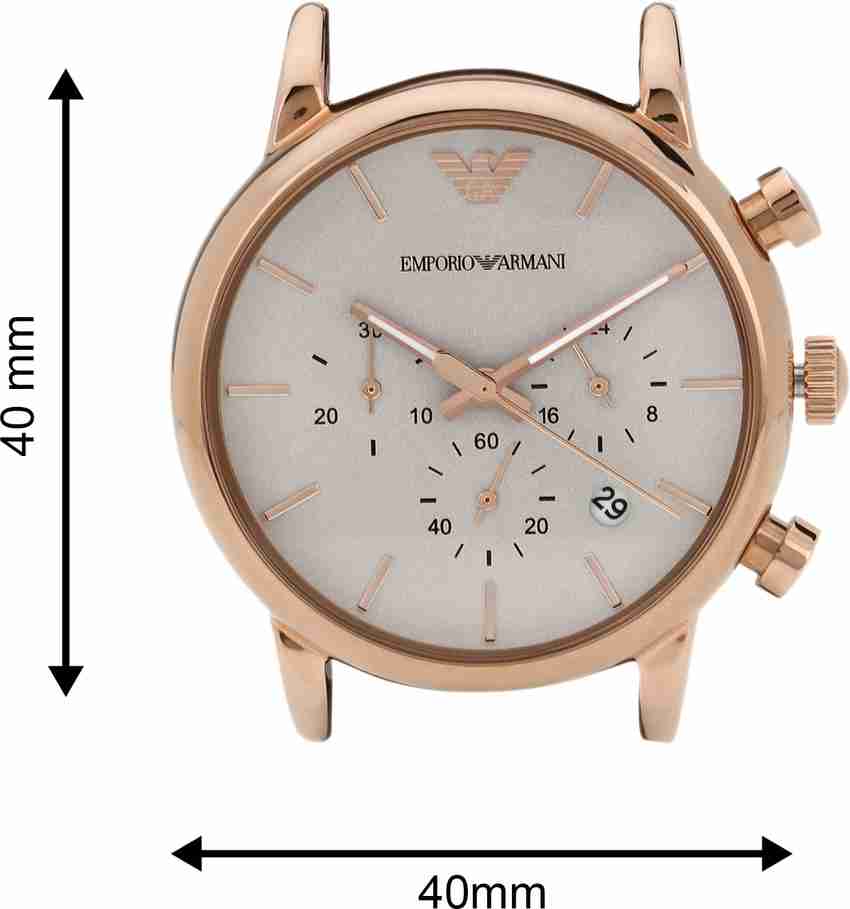 Emporio shop armani ar2074