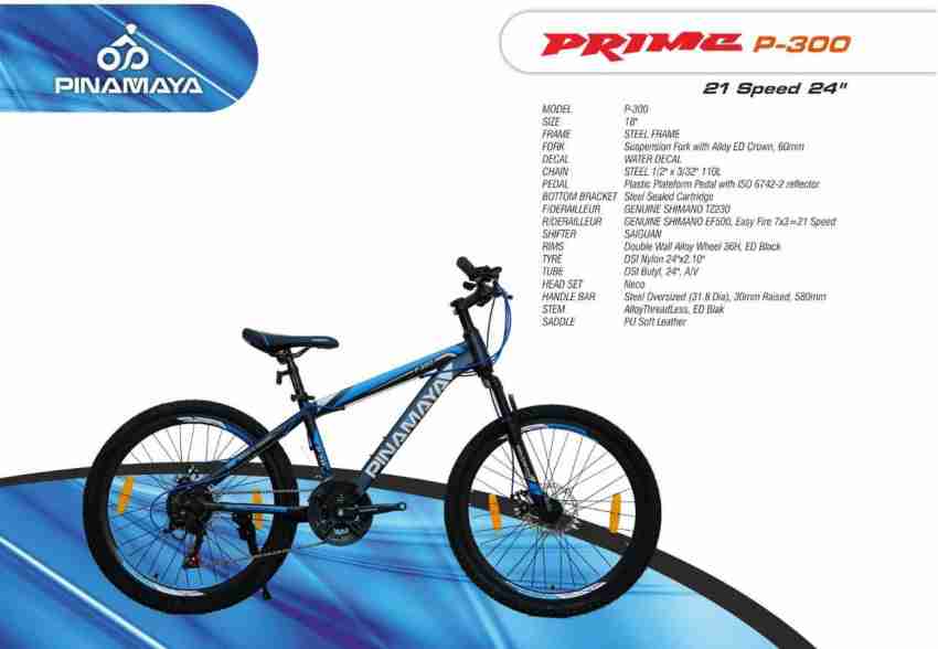 Prime sale cycle price