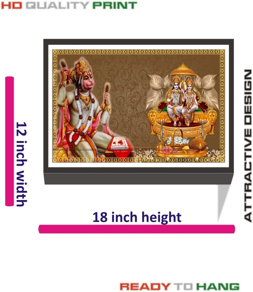 Lord hanuman wallpapers download
