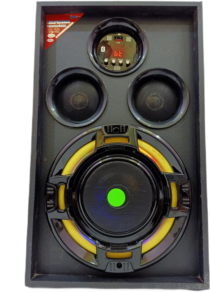 Boss shop dj box