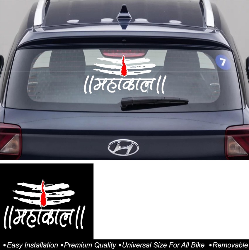 WRAPPING MANIA Sticker & Decal for Car Price in India - Buy