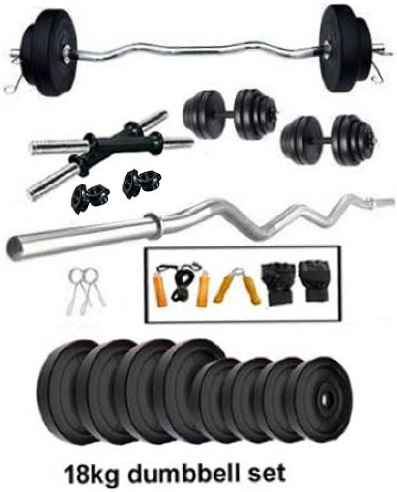 50 kg discount dumbbell set flipkart