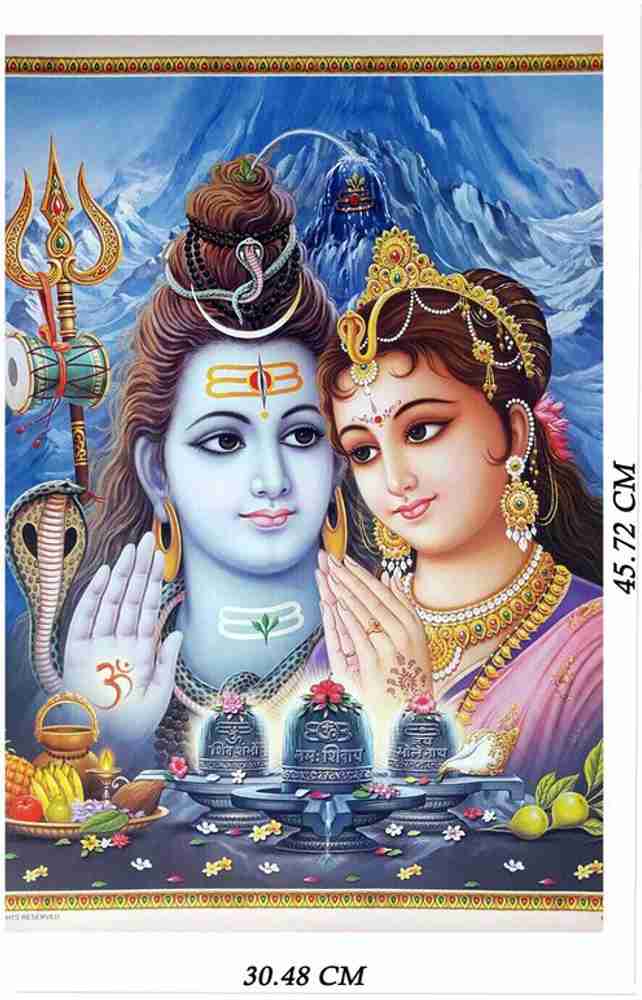 Bhagwan ji hotsell ka photo