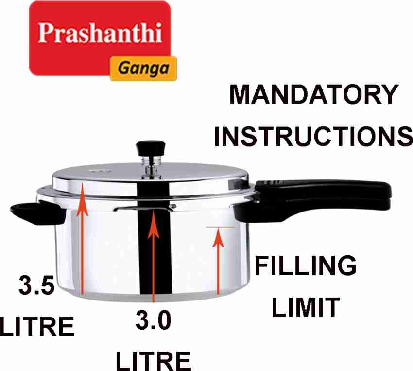 Sundaram pressure cooker discount 3 litre price