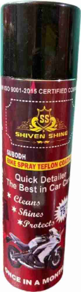 shiven shine Bike Polish the Best Combo Price in India - Buy shiven shine Bike  Polish the Best Combo online at