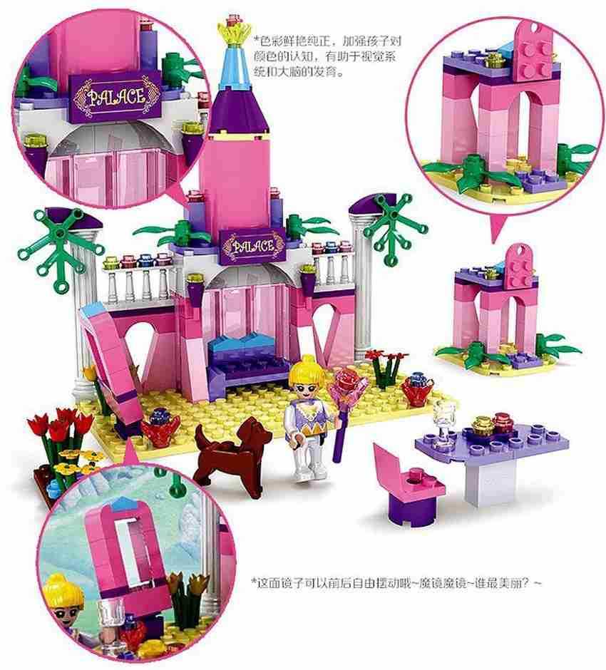 COGO Girls Blocks Princess Castle Toys for Girls Building Blocks Bricks Toys Birthday Gift for Kids 178 pcs 5 Years Plus Buy Decool toys in India. shop for Tickles products in India. Flipkart