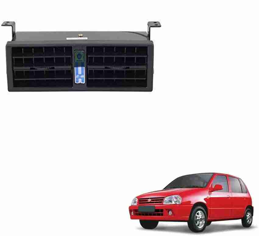 Maruti discount zen radiator