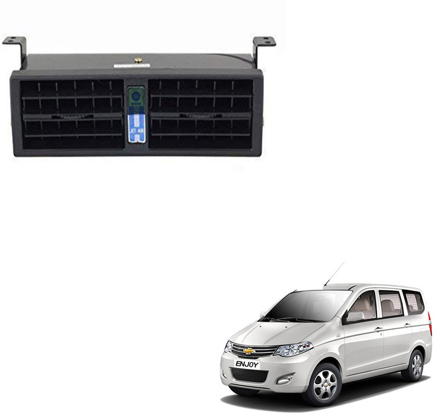 Chevrolet enjoy discount radiator fan price