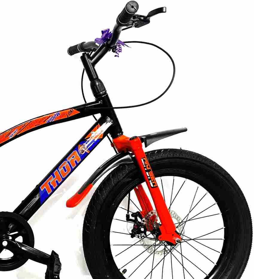 Cycles online price top