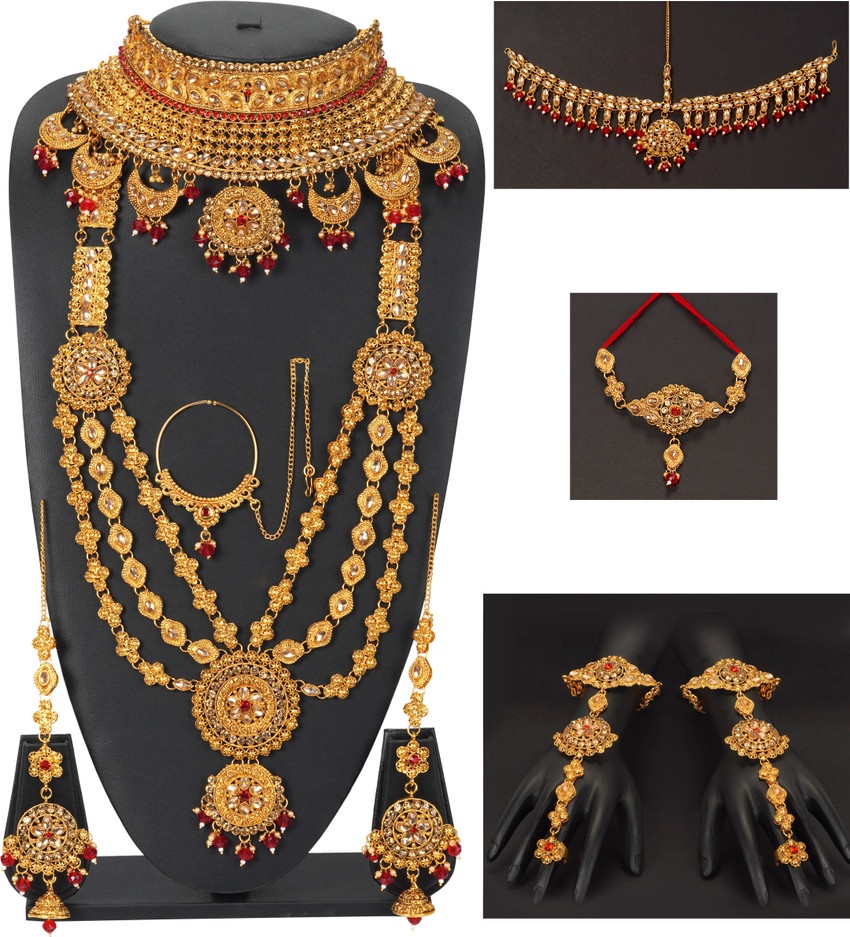 Flipkart dulhan set discount