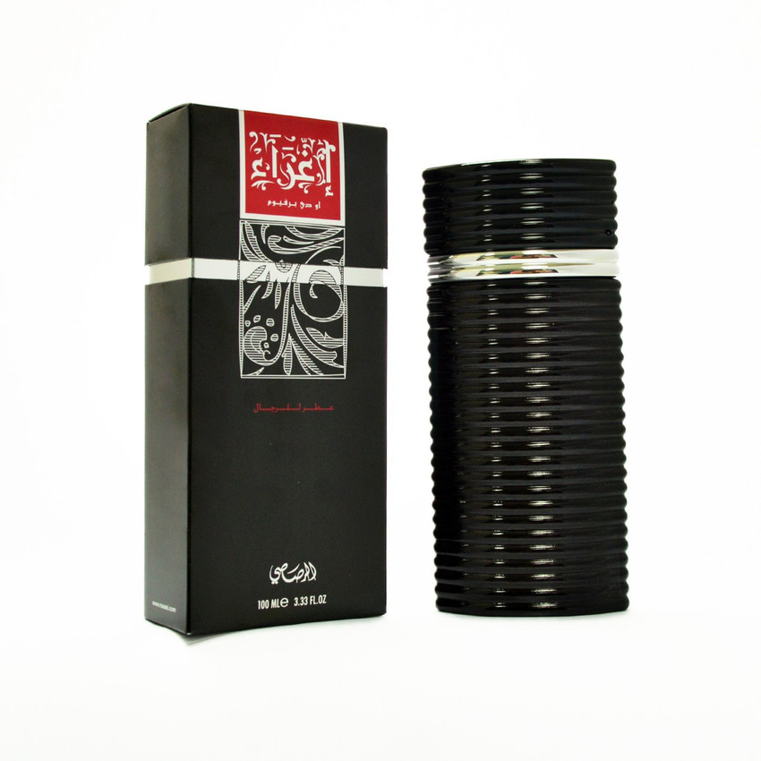 Egra perfume best sale