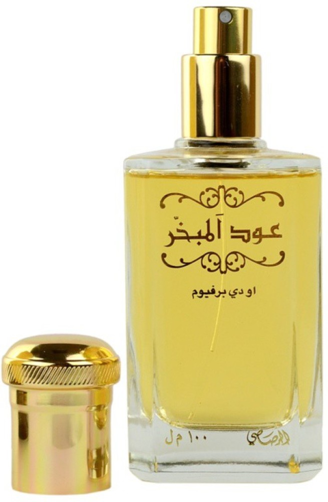 Attar mubakhar online rasasi