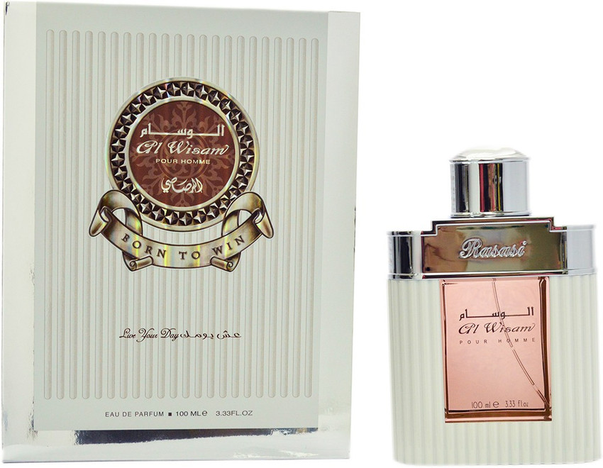 Al wisam perfume 2025 price