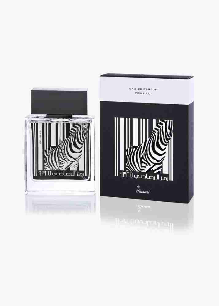 Rasasi store zebra woman
