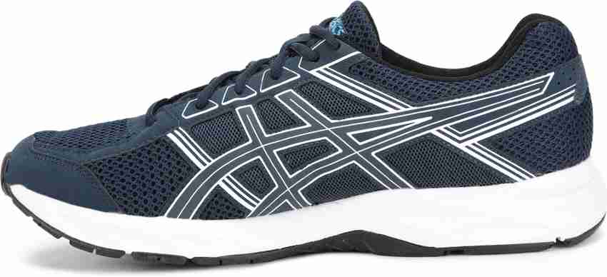 Asics gel contend 4 2024 walking