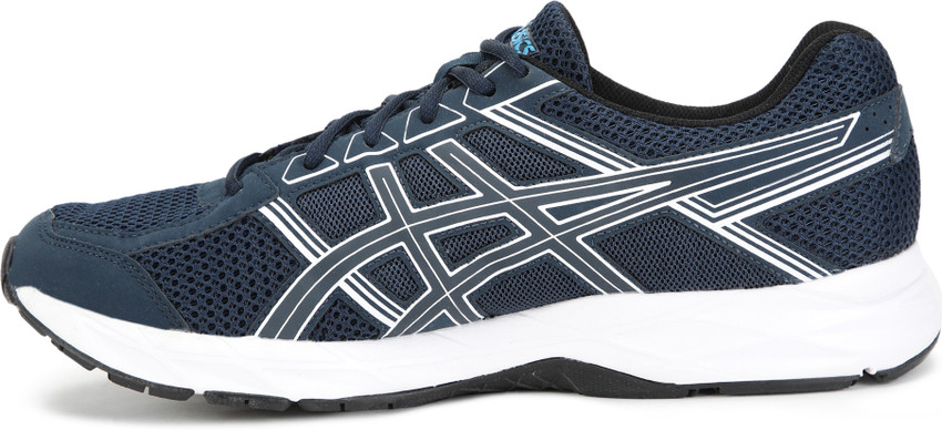 Asics gel cheap contend 4 india
