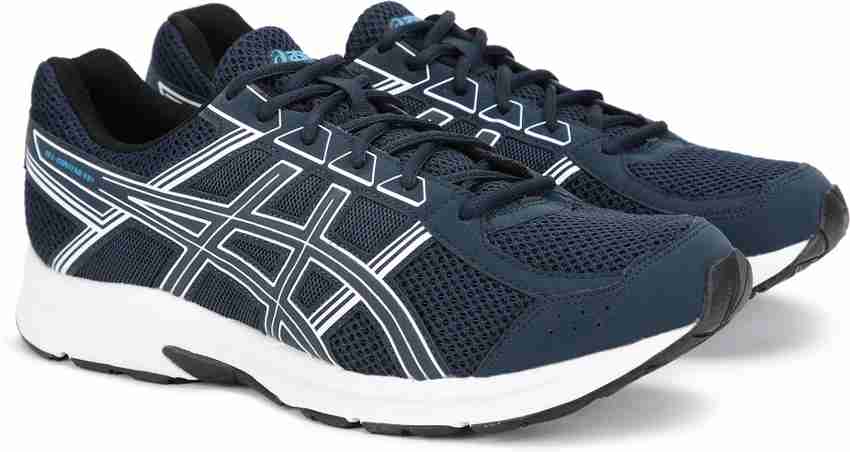 Asics gel shop contend 4 boys