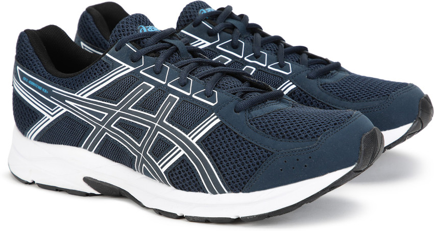 Asics contend hotsell 4 mens