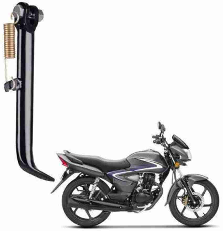 Honda shine bike side stand price online