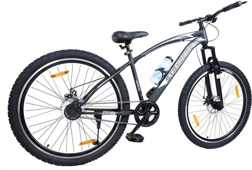 Tata gelon cycle discount price