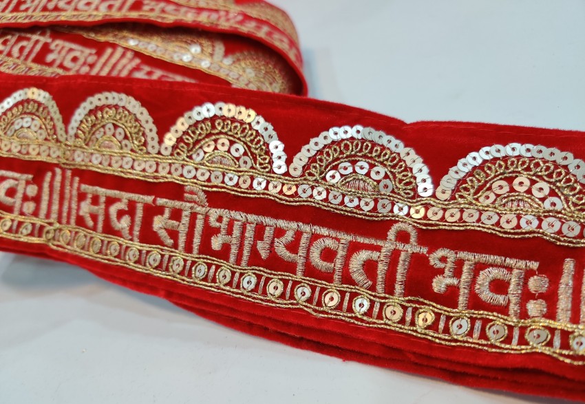 FANCY DESINGNER EMBROIDERY LACE AND MOTI BORDER LACE BELT at Rs 200/meter  in Surat