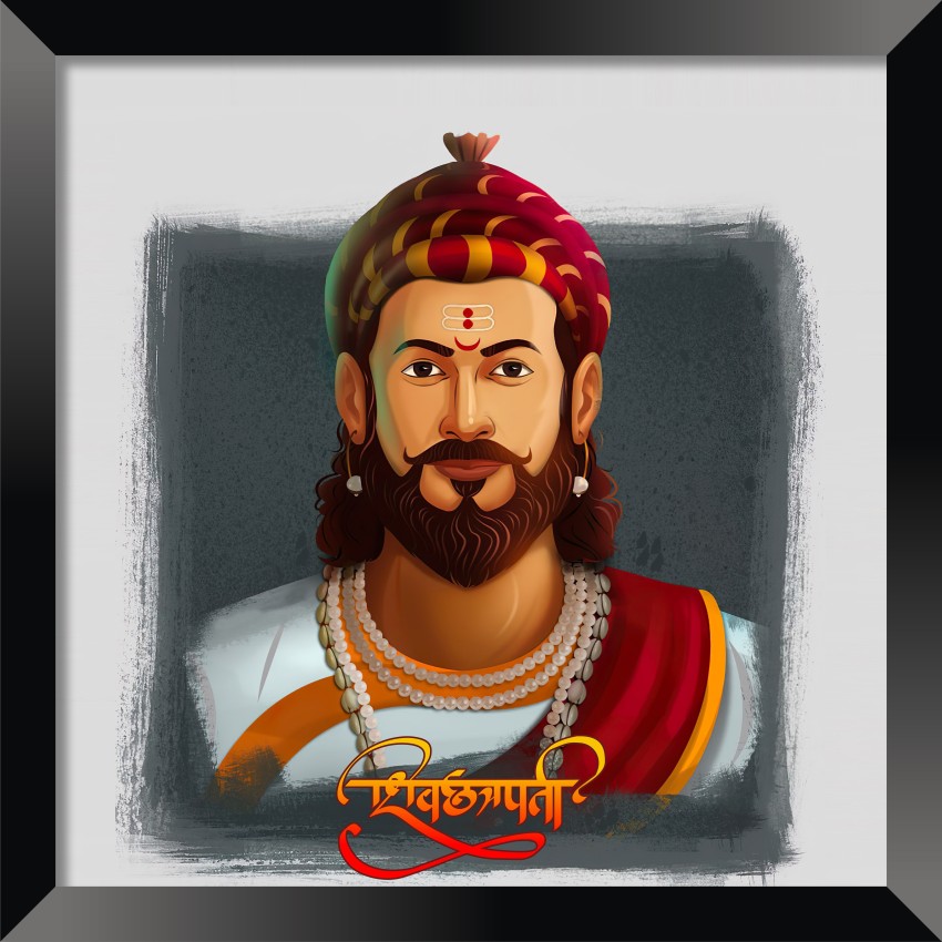 Image Of The Great Maratha King Chatrapati Shivaji Maharaj