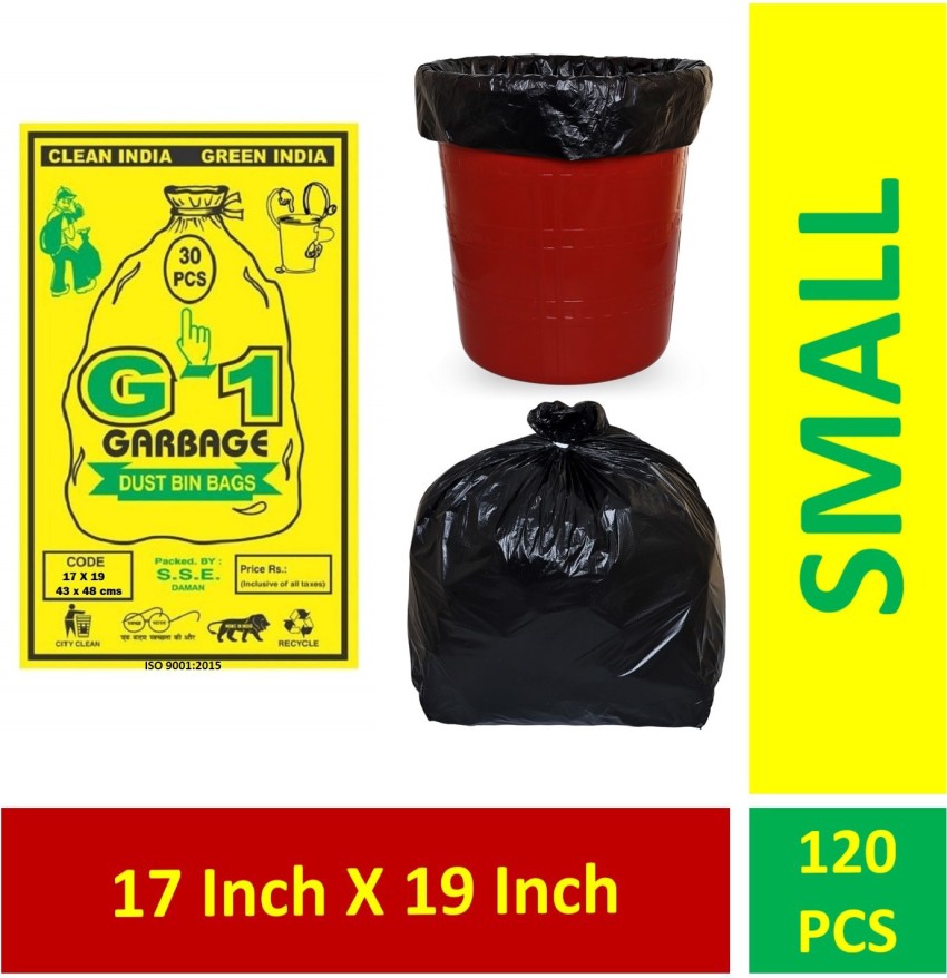 Garbage Bags 17 X 19 Inches (Small) 120 Bags (4 rolls) Dustbin Bag / Trash  Bag