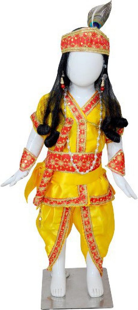 aricta Krishna Ji Dress Kids Costume Wear Price in India Buy