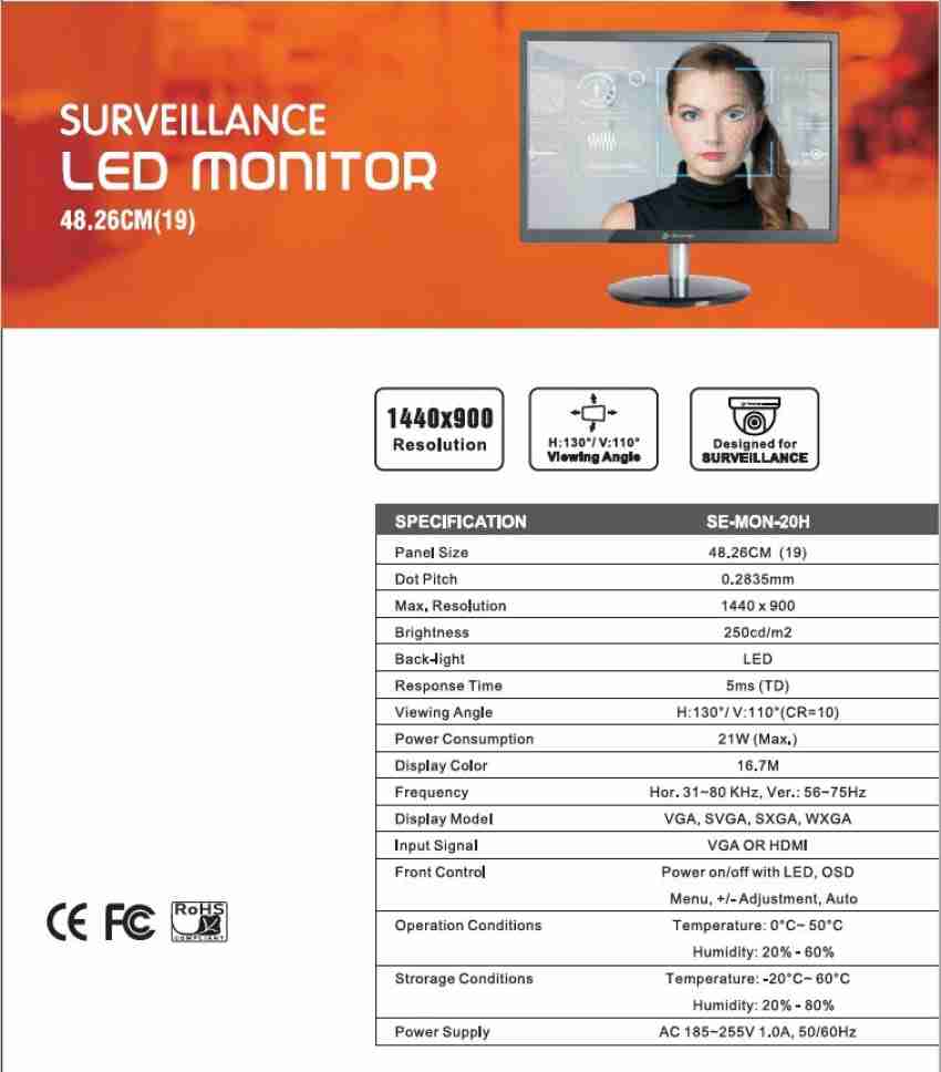 secureye monitor 17 inch price