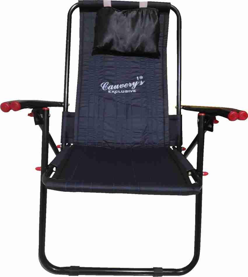 Cauvery easy online chair online