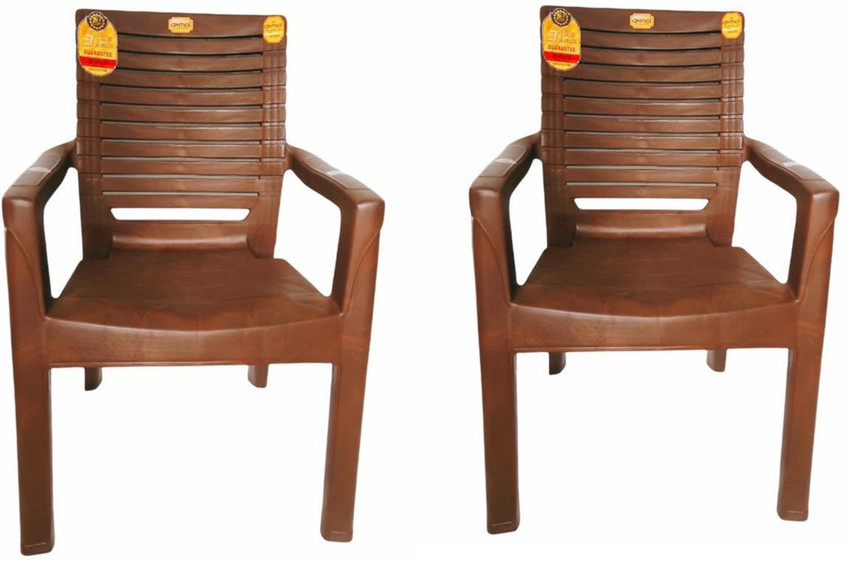 Anmol Plastic Outdoor Chair Price in India Buy Anmol Plastic