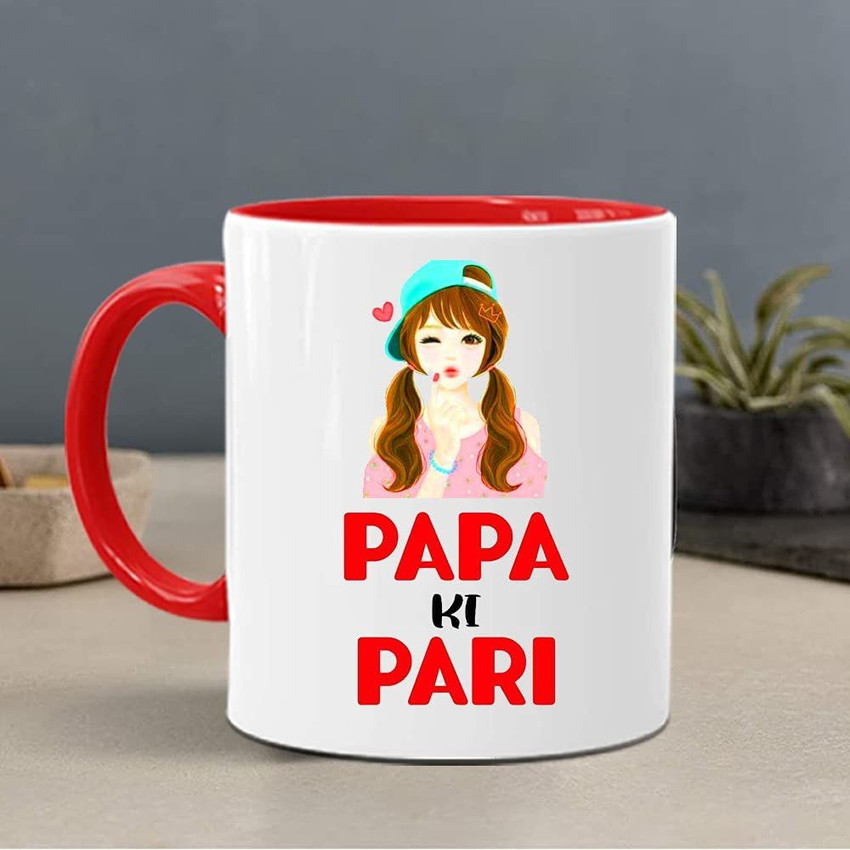 Papa ka discount cartoon