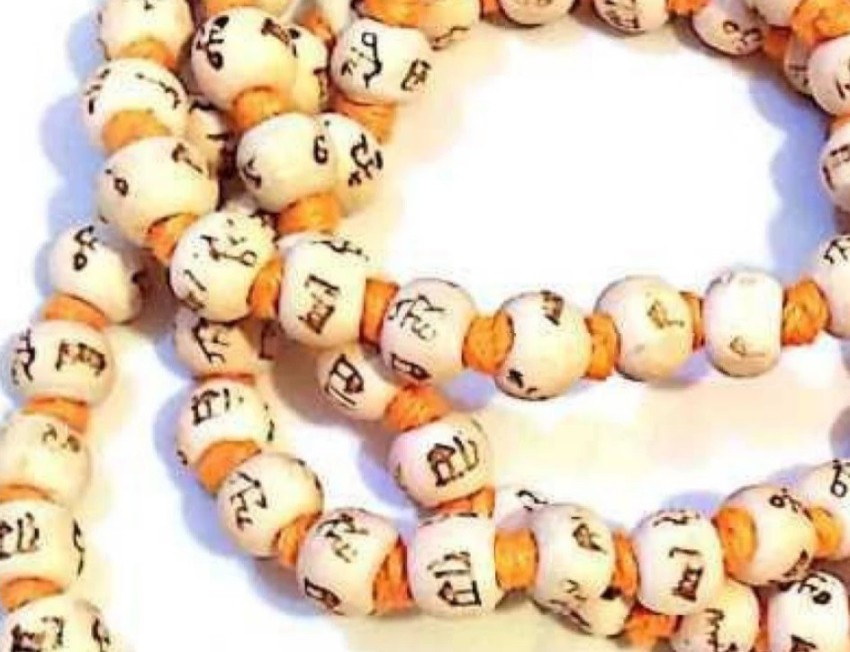 Fragrant White Wood Yoga Meditation Prayer Beads Mala Necklace 30