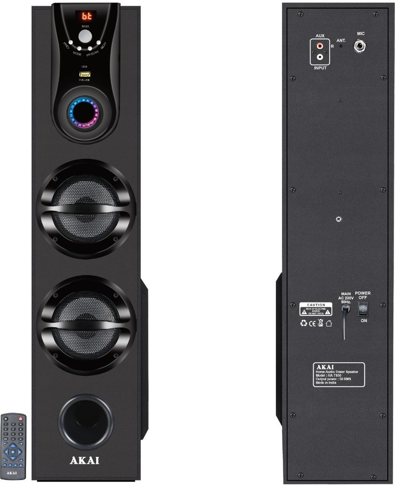 Mi home theatre flipkart 2025