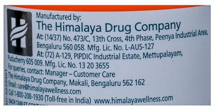 Himalaya Liv 52 DS (double résistance) Tablette (60tab) 