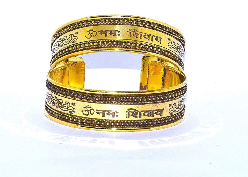 Buy Karmashya Ashtadhatu Adjustable Kada Bangle Bracelet Wrist 8 Metals  Hindu Meditation Yoga Online at desertcartINDIA