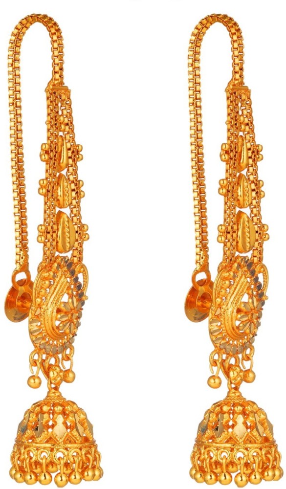 Designer Antique Gold Tone Chandbali With Kaan Chain Earrings