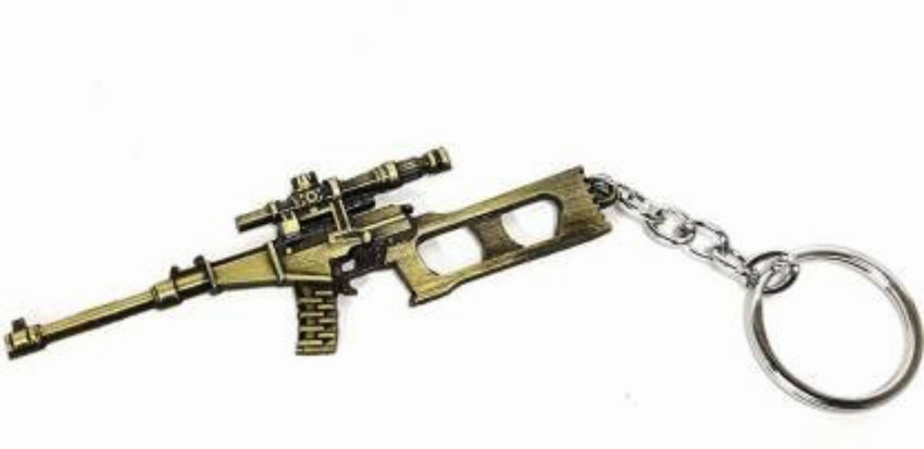 Vss keychain on sale
